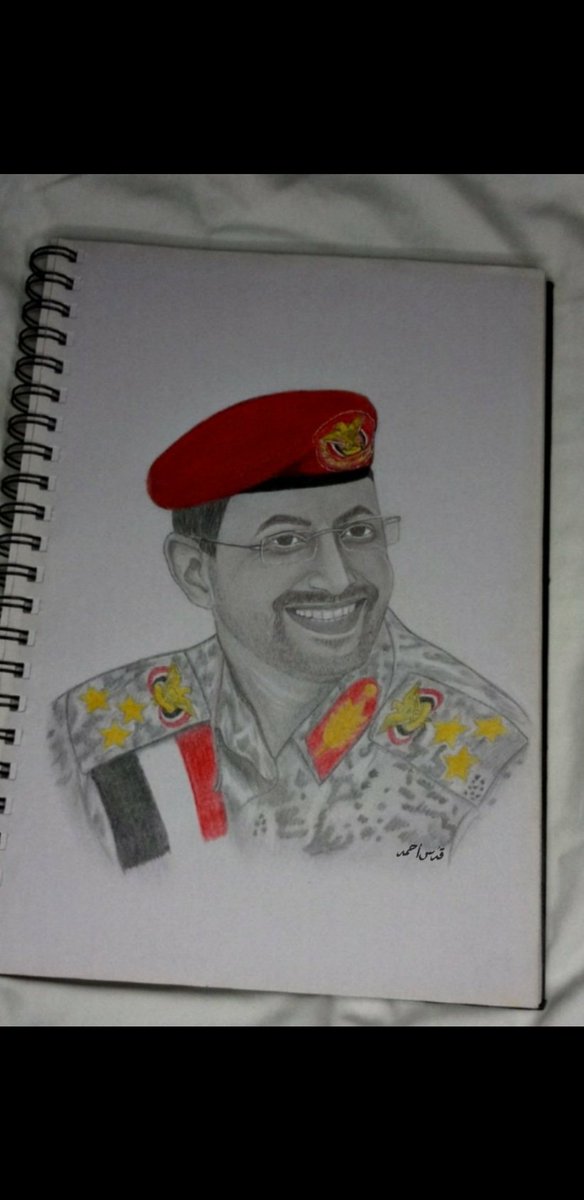 يالله سدد✌✌