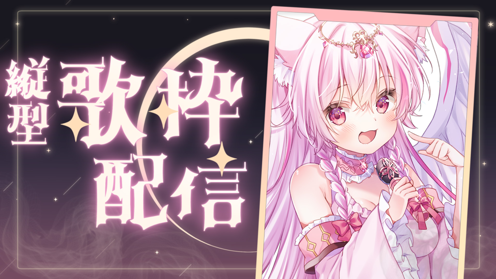 ◆さくら〈プロフ必読お願いします！〉◆ おるだん on X: 