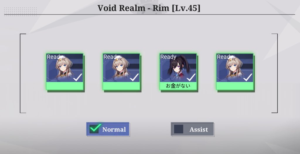 hqhsusiqhw's tweet image. サブは今lv45になったww
みんなが二次職になった中で、このパペッティアは最強のパペッティアっていうのが面白いよなw
#CoA #クリスタルオブアトラン