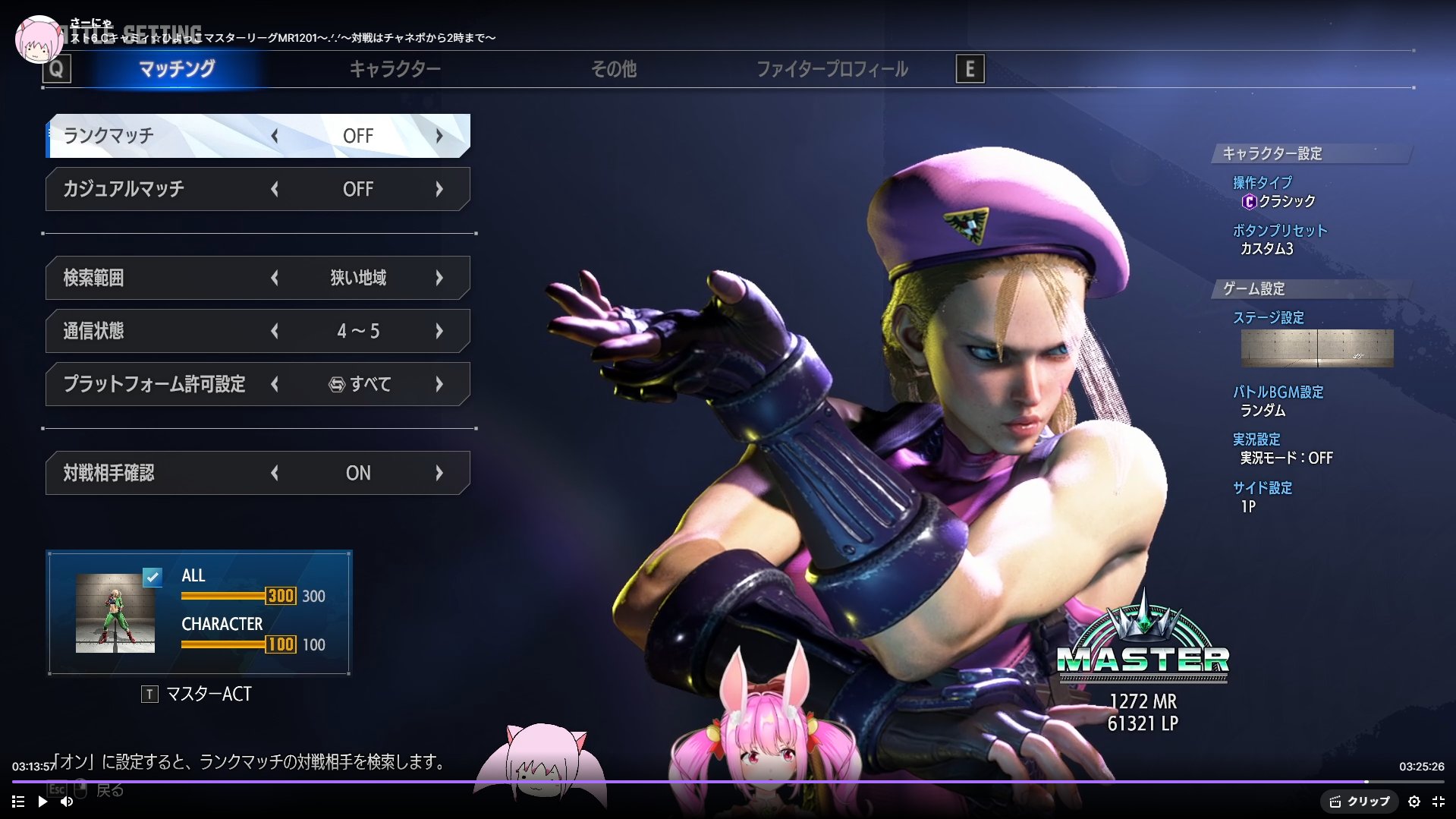 さーにゃ on X: 