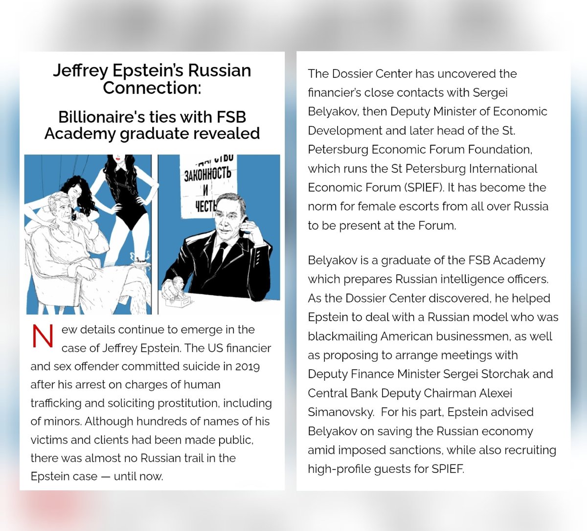 Jeffrey Epstein’s Russian Connection:

Billionaire's ties with FSB Academy graduate revealed

dossier.center/jeffreyepstein…