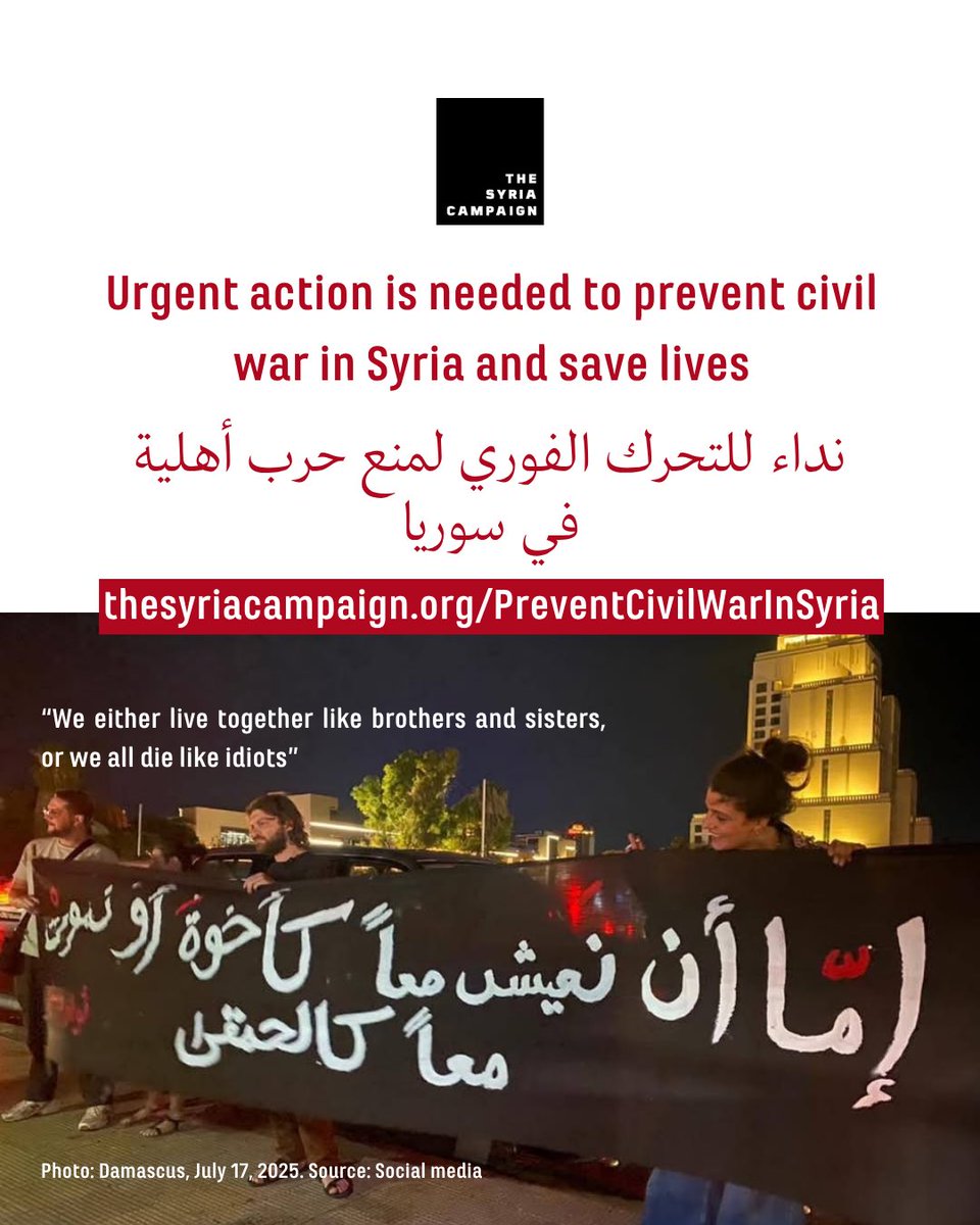 The Syria Campaign (@thesyriacmpgn) on Twitter photo 🚨Syria is on the brink of civil war. Join us in urging the <a href="/UN/">United Nations</a> to act immediately before it’s too late.
Sign the petition and share widely:
act.thesyriacampaign.org/sign/prevent_c… 🚨Syria is on the brink of civil war. Join us in urging the <a href="/UN/">United Nations</a> to act immediately before it’s too late.
Sign the petition and share widely:
act.thesyriacampaign.org/sign/prevent_c…