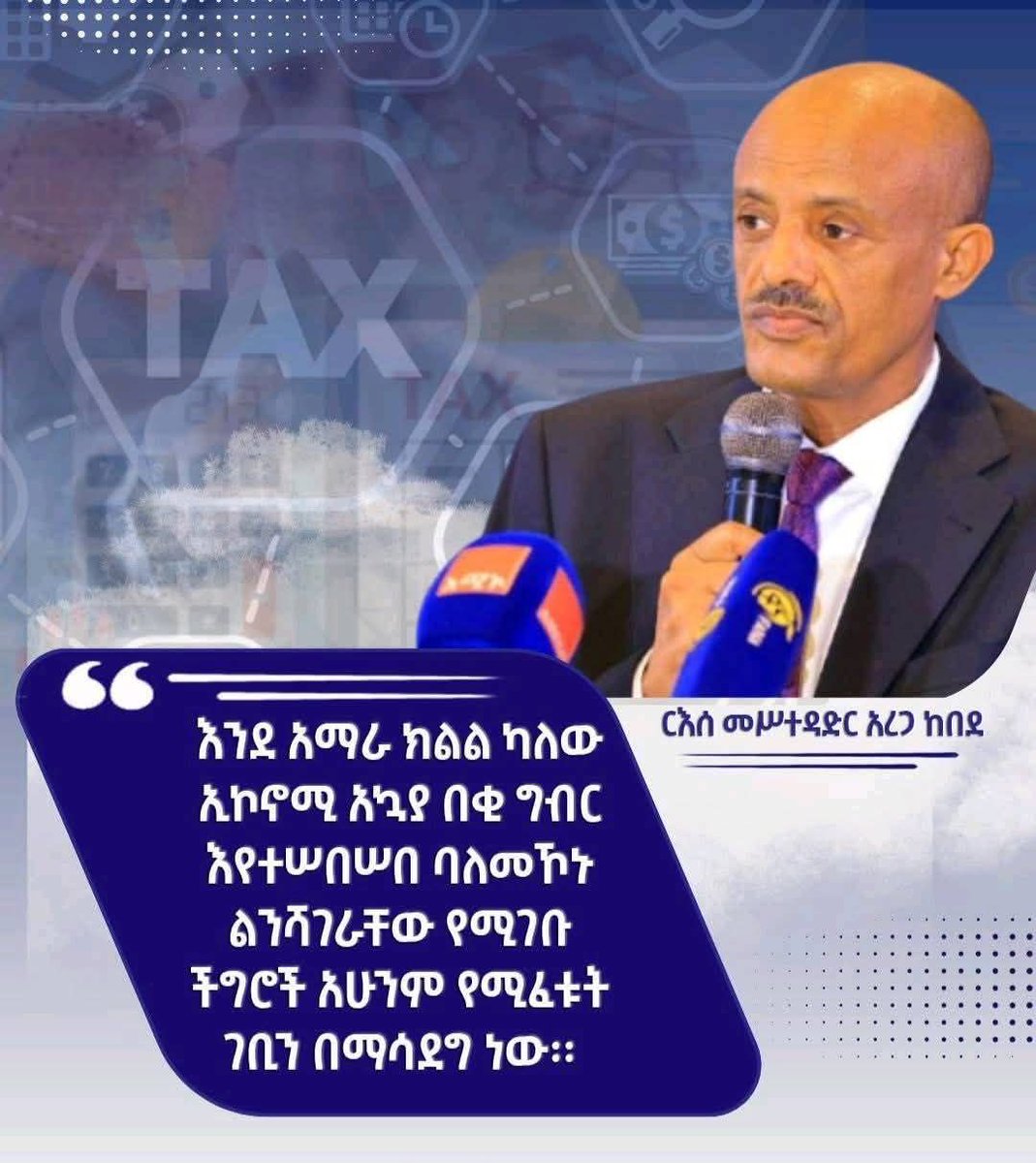 AwiParty's tweet image. 