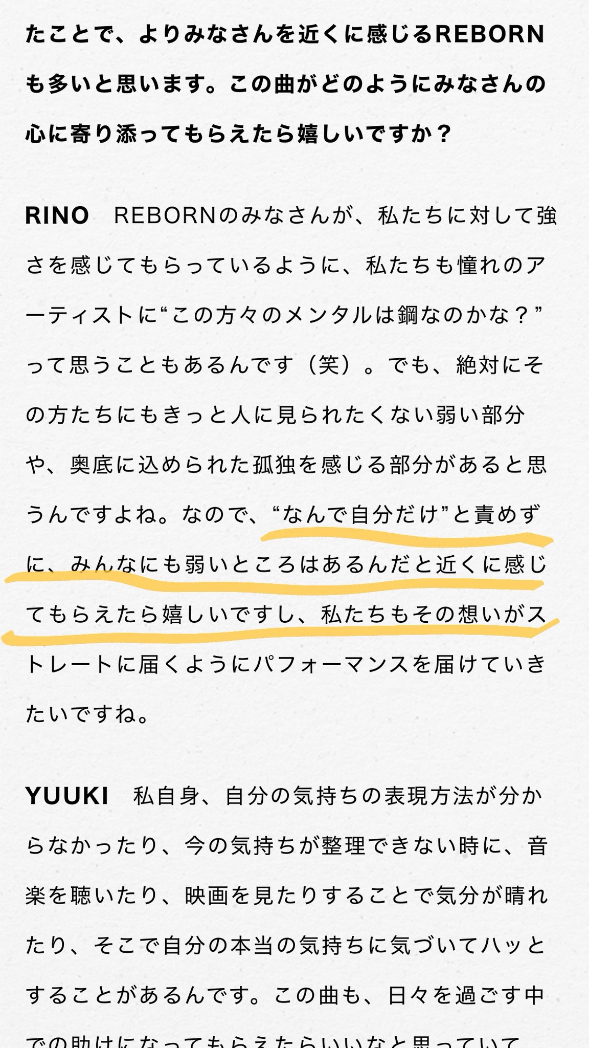 さかけつ𝝑𝝔 on X: 