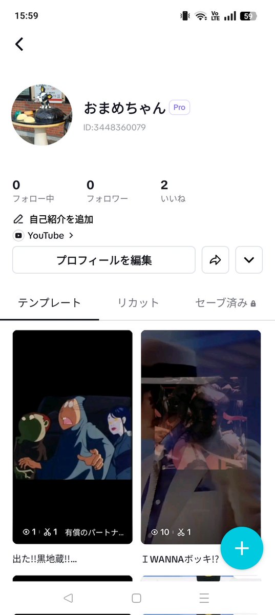 Tweet media one