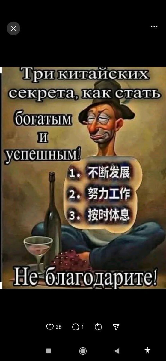 Vladimir Kartsovnik 🇺🇦 (@vovkakartsovnik) on Twitter photo 