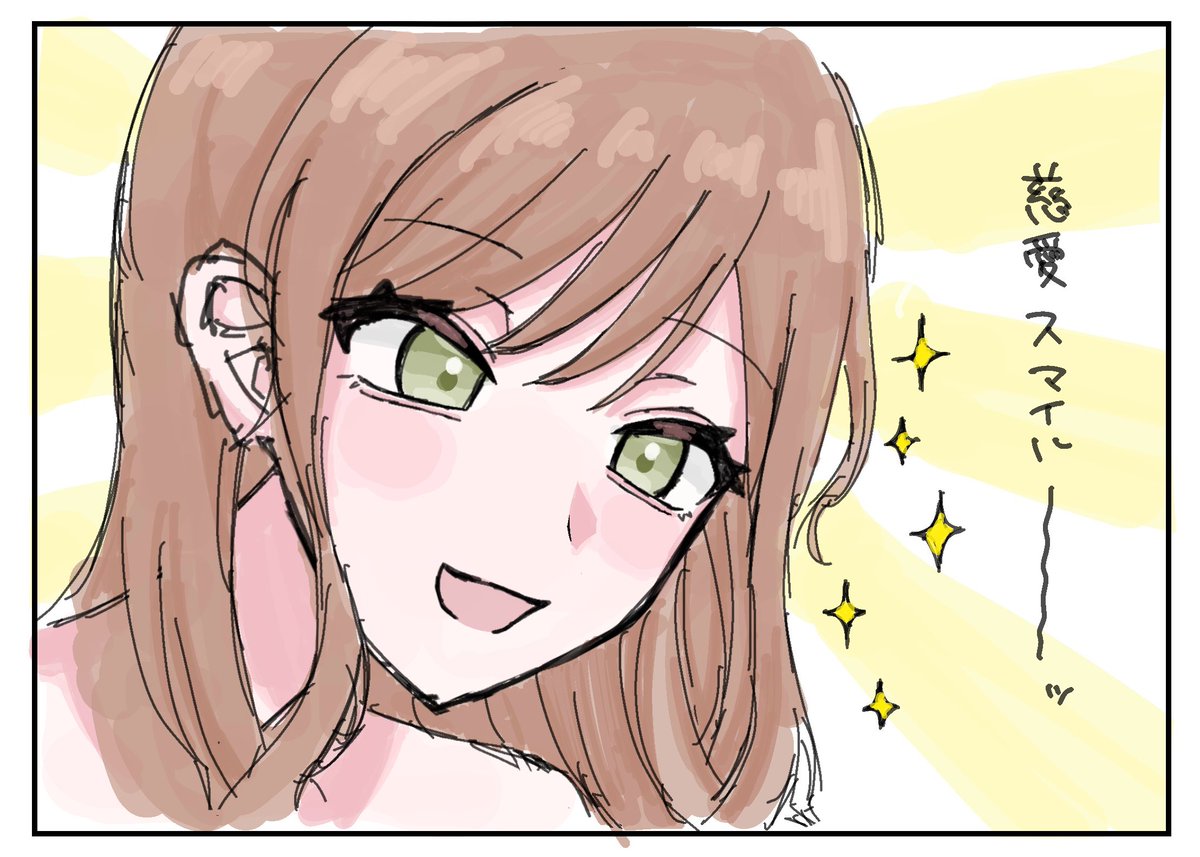 meow_lul's tweet image. 手っ取り早い落書きを習得しました