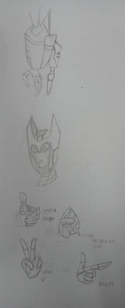 123Darken's tweet photo. More sketches on #TransformersSOC and #TransformersRBM #transformers #PWG https://t.co/uo1flnjV4k