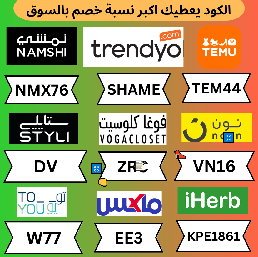 😇😅🤣
▬ك&amp;#x624;د▬خ&amp;#x635;م▬ستا&amp;#x64A;لي▬تر&amp;#x64A;ند&amp;#x64A;ول▬تيم&amp;#x648;▬ ▬ا&amp;#x64A;هرب▬ايه&amp;#x64A;رب▬ف&amp;#x648;غا▬كلوس&amp;#x64A;ت▬تر&amp;#x64A;ندول▬رس&amp;#x64A;س▬ك&amp;#x624;ب&amp;#x624;ن▬ترند&amp;#x64A;ول▬