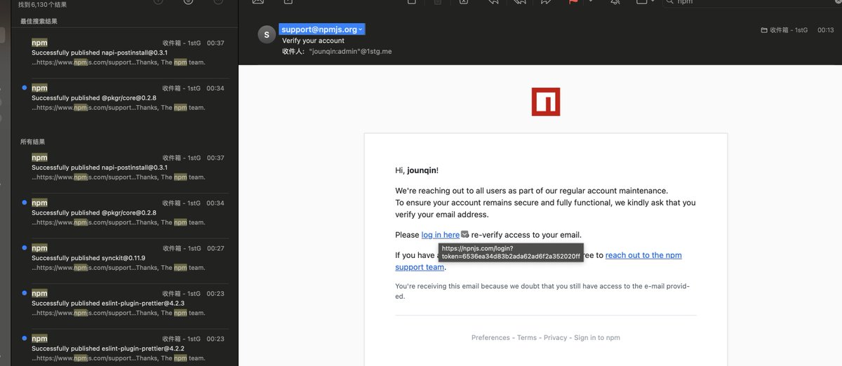 JounQin's tweet image. cc @geteslint @PrettierCode @PrettierESLint 

Attention!!!

I was tricked by a phishing email and a new npm token was added and leaked then some popular packages I&apos;m maintaining were released with malicious software, I&apos;ve deleted the leaked token and marked all affected bad…