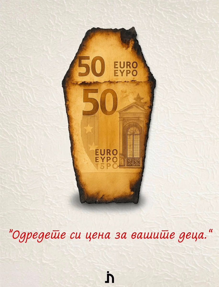 mikr0bi's tweet image. Без коментар!