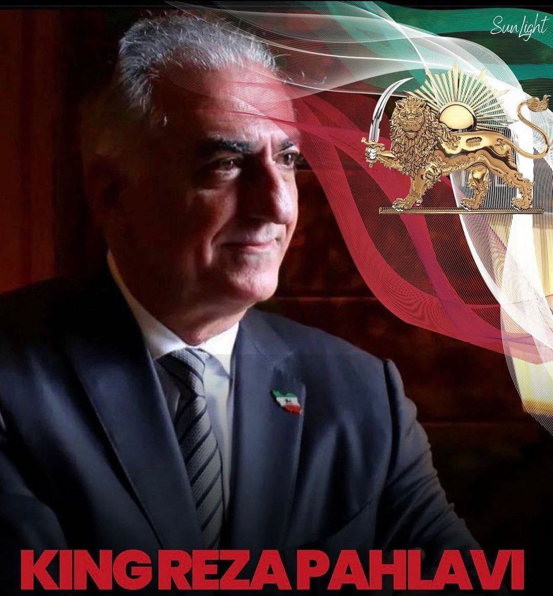 تنها کسی که حق قانونی و تاریخی برپایی مجلس موسسان را دارد اعلیحضرت رضا شاه دوم وارث تاج و تخت ۲۵٠٠ ساله است💚🤍❤🦁☀🩵👑✨
#جاويدشاه‌ #KingRezaPahlavi 
#بازگشت_پادشاهی_پهلوی
