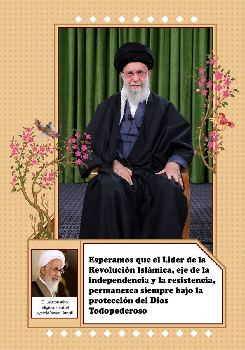 Saye_2790's tweet image. پشتیبان .لایت فقیه باشید تا به مملکت شما آسیبی نرسد.امام خمینی(ره)
#لبيك_يا_خامنه_ای
