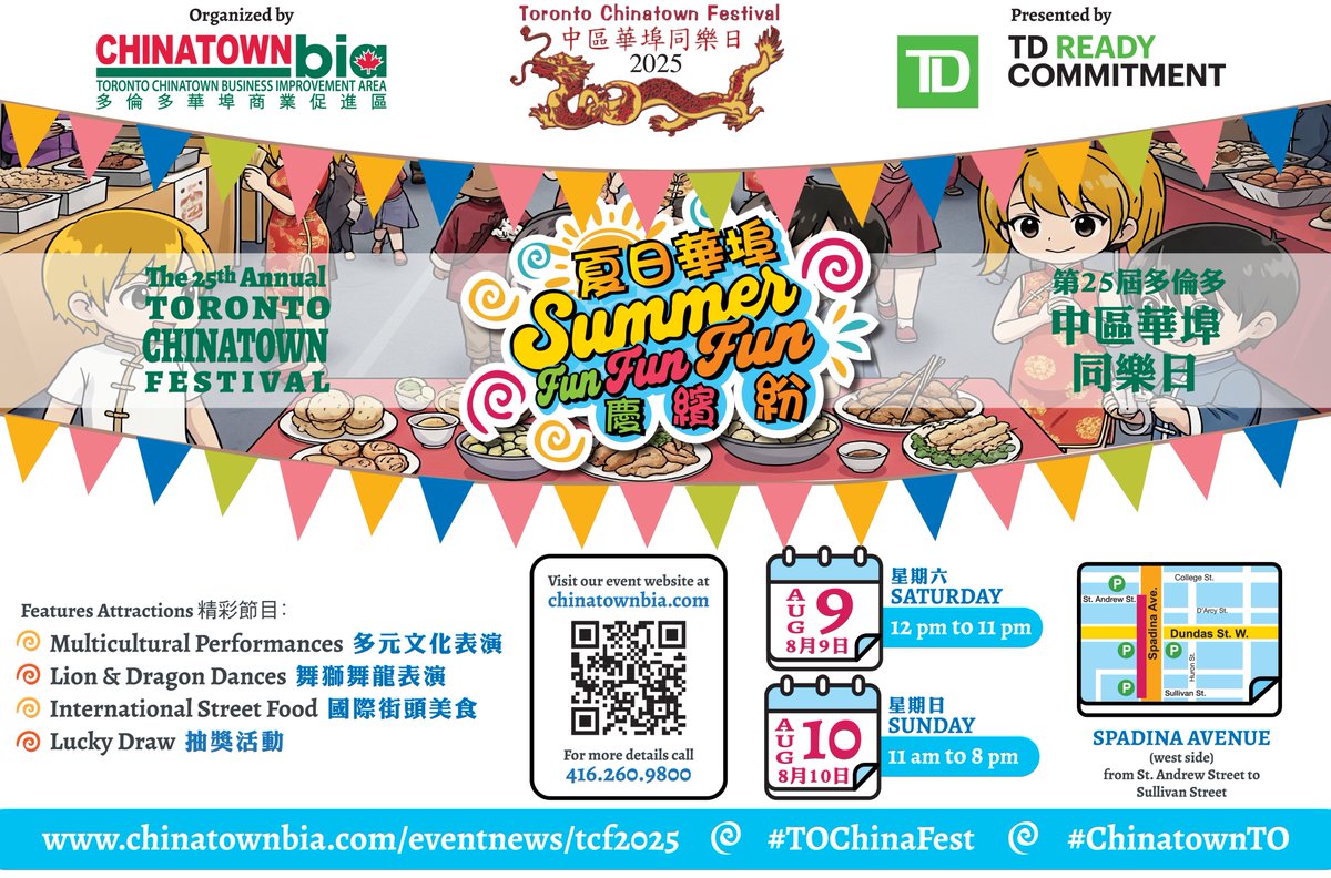 The 25th Annual #TorontoChinatownFestival is almost here!

Aug 9–10 | Spadina Ave (St. Andrew to Sullivan)

Lion &amp; dragon dances, global eats, live shows &amp; more! Don’t miss this Summer Fun Fun Fun weekend!

🔗 chinatownbia.com/eventnews/tcf2…

#TorontoChinatown #ChinatownTO #TCF25
