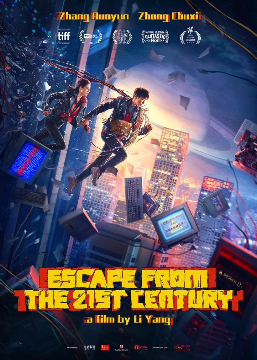 JonahJeng's tweet image. ESCAPE FROM THE 21ST CENTURY has some of the zaniest aspect ratios I've seen in a while. 3.60:1 is wild. Felt like I was squinting.