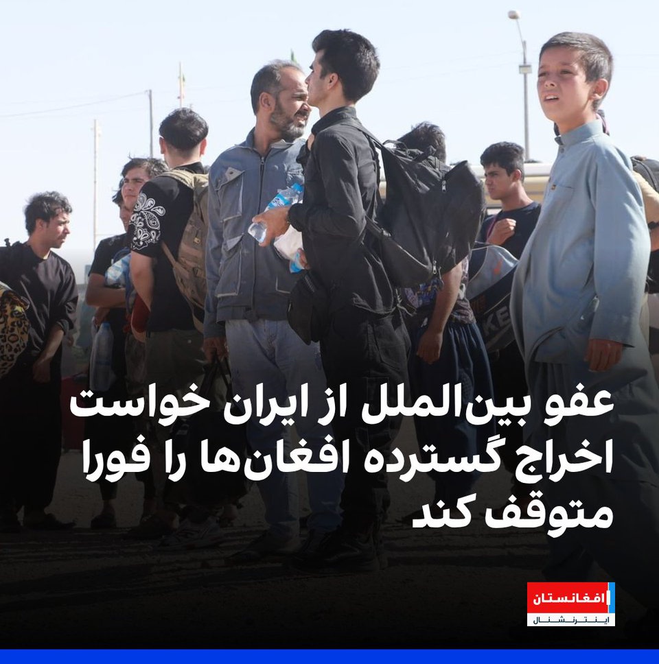 IrandoustAmir's tweet image. سازمانهای شیطانی توسط بوقهای رسانهای اسرائیل یکی پس از دیگری بدنبال رسوب اتباع بیگانه! صحنه از این روشنتر وجود خارجی نداره