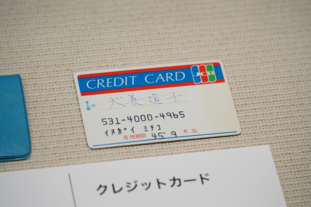 Osaka-Subway.com/鉄道プレス on X