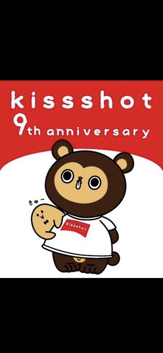 shinzihiramatsu's tweet image. 大阪日本橋のcafe kissshotさんの9周年イベントの為にクリアファイルを送ったよん❣️色塗りはドーベルマン刑事時代に
Dr.マシリトに「平松くんは色塗らない方がいんじゃない」って言われたくらいヘタなんだけど…
コピックにだいぶ慣れてきて…オッ❣️結構いいじゃん❣️(笑)