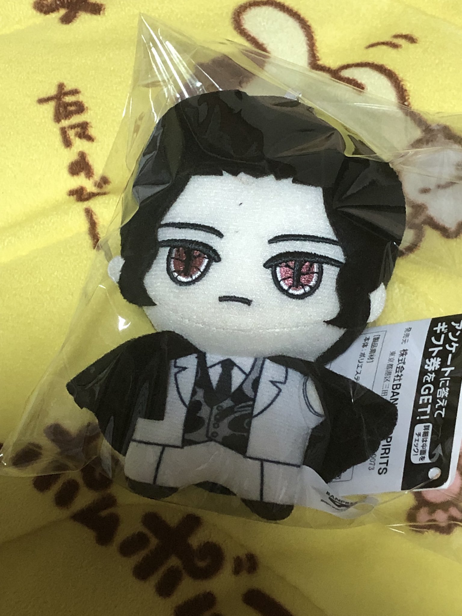 お届けブンちゃん♣︎早い者勝ちです♪ 作業用シロちゃん🦄🐱 on X: 