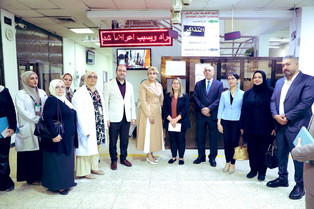 UNFPAIraq's tweet image. Strong partnerships make strong health systems. ✅
UNFPA joined @MOHealth_Iraq and @UKinIraq to visit Al Mansour center of Excellence that’s setting the bar for reproductive health services. 🤰
