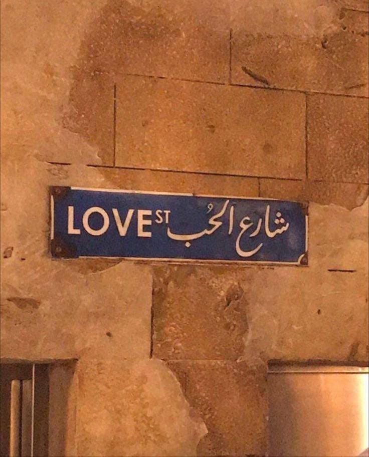 m_hwr's tweet photo. I love you 🥹🫂♥️♥️ https://t.co/JTPGWZASGL
