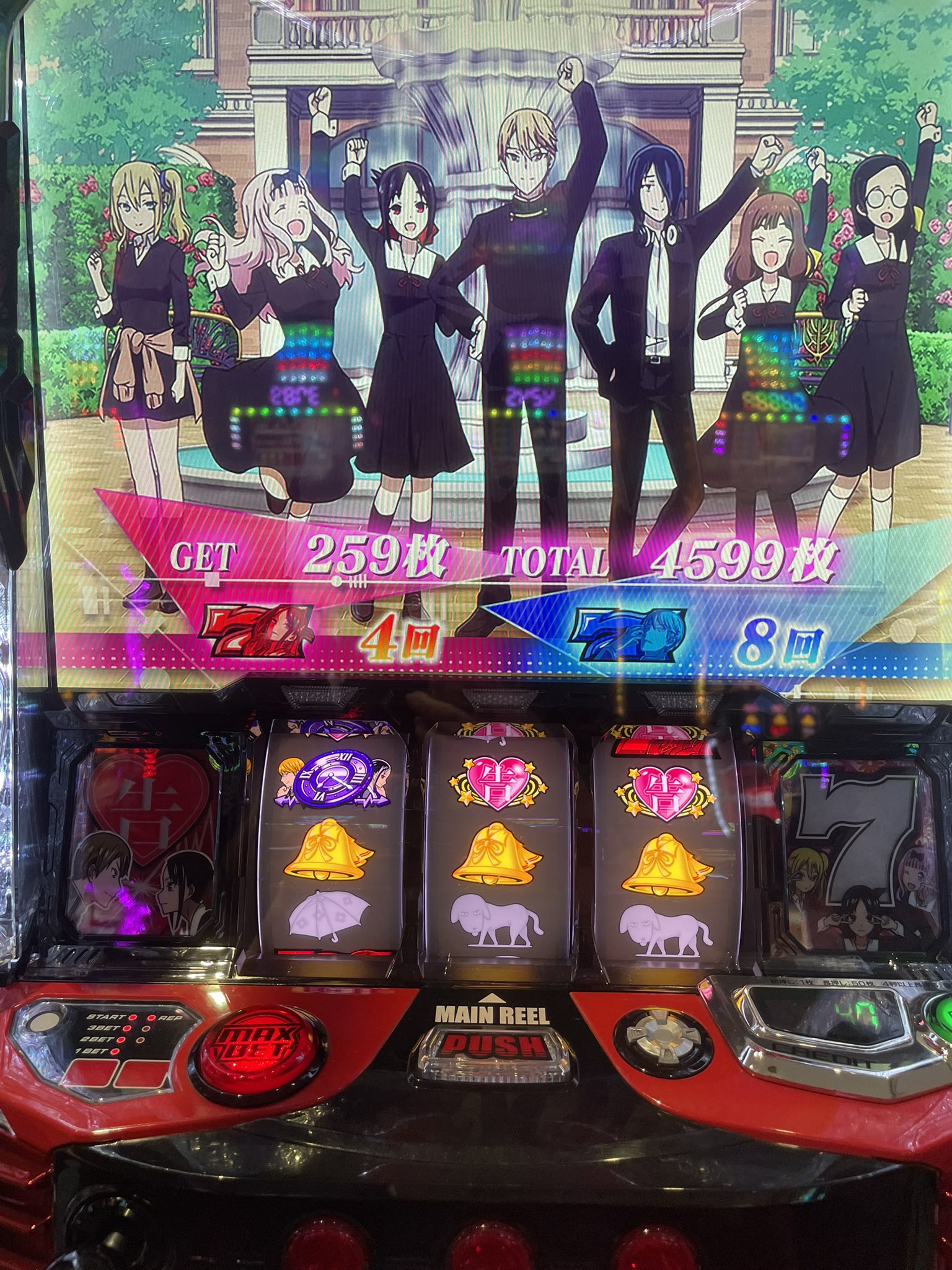 とろ/フォロバ100 on X: 