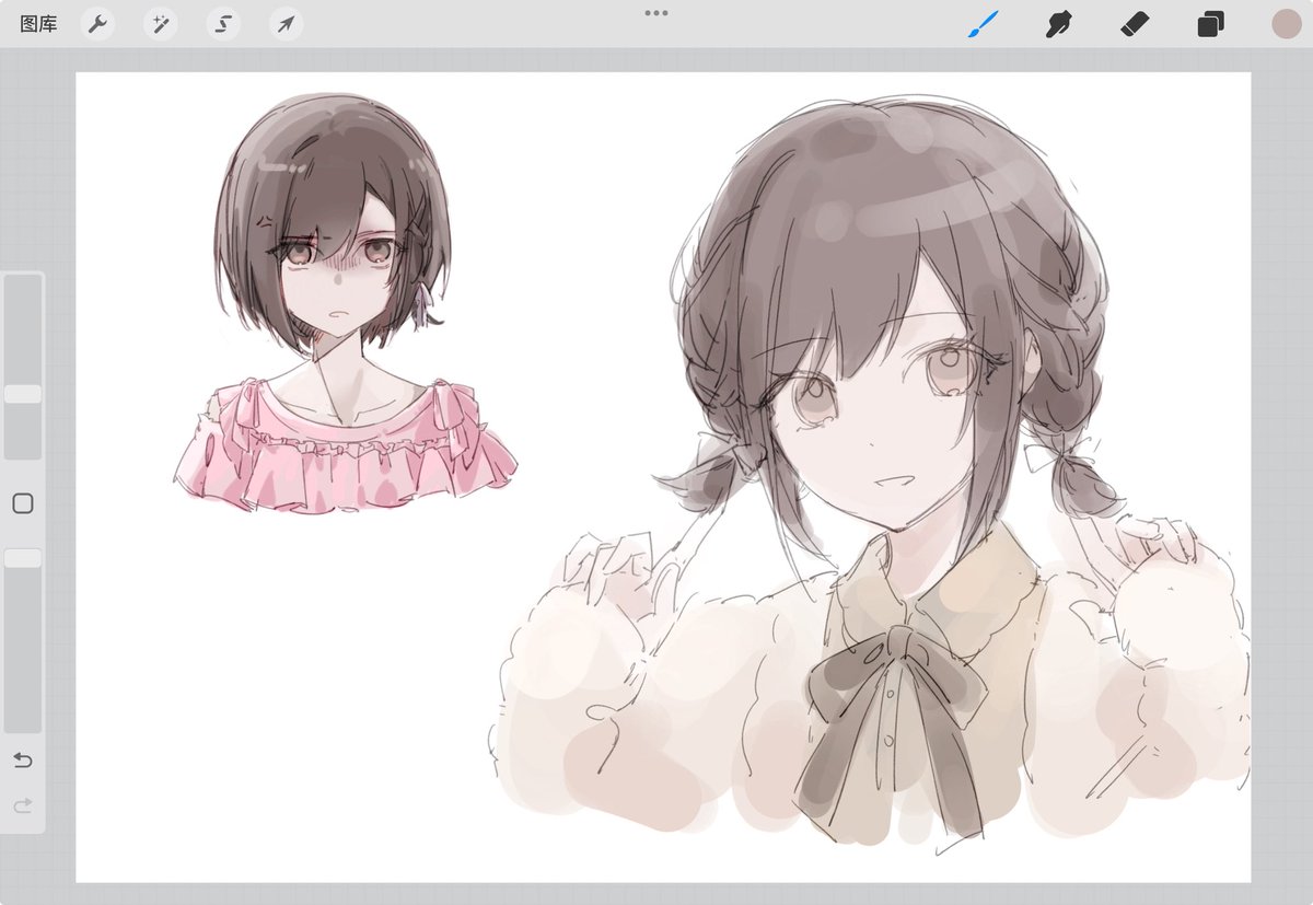 phynolCrystal's tweet image. 