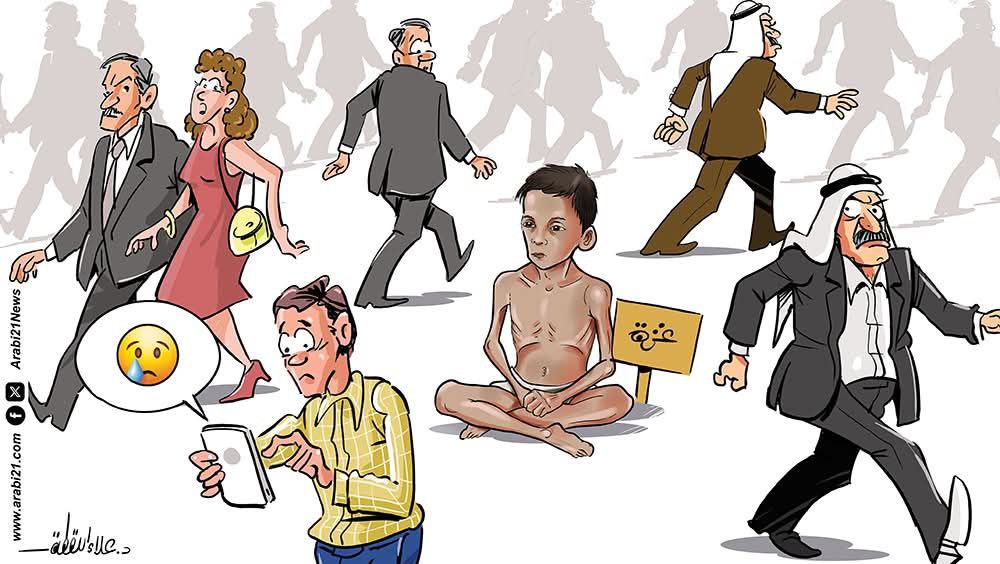 #ستنام غزة جائعه اليوم💔💔