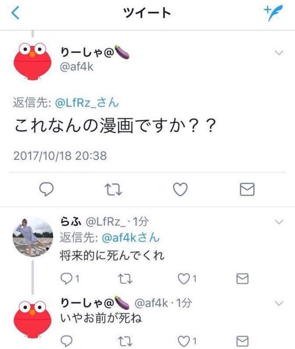 おまとめです。 全10点 ③金額に含みません カエルちゃん🐈🦕🦖⸒⸒オトクごはん on X: 
