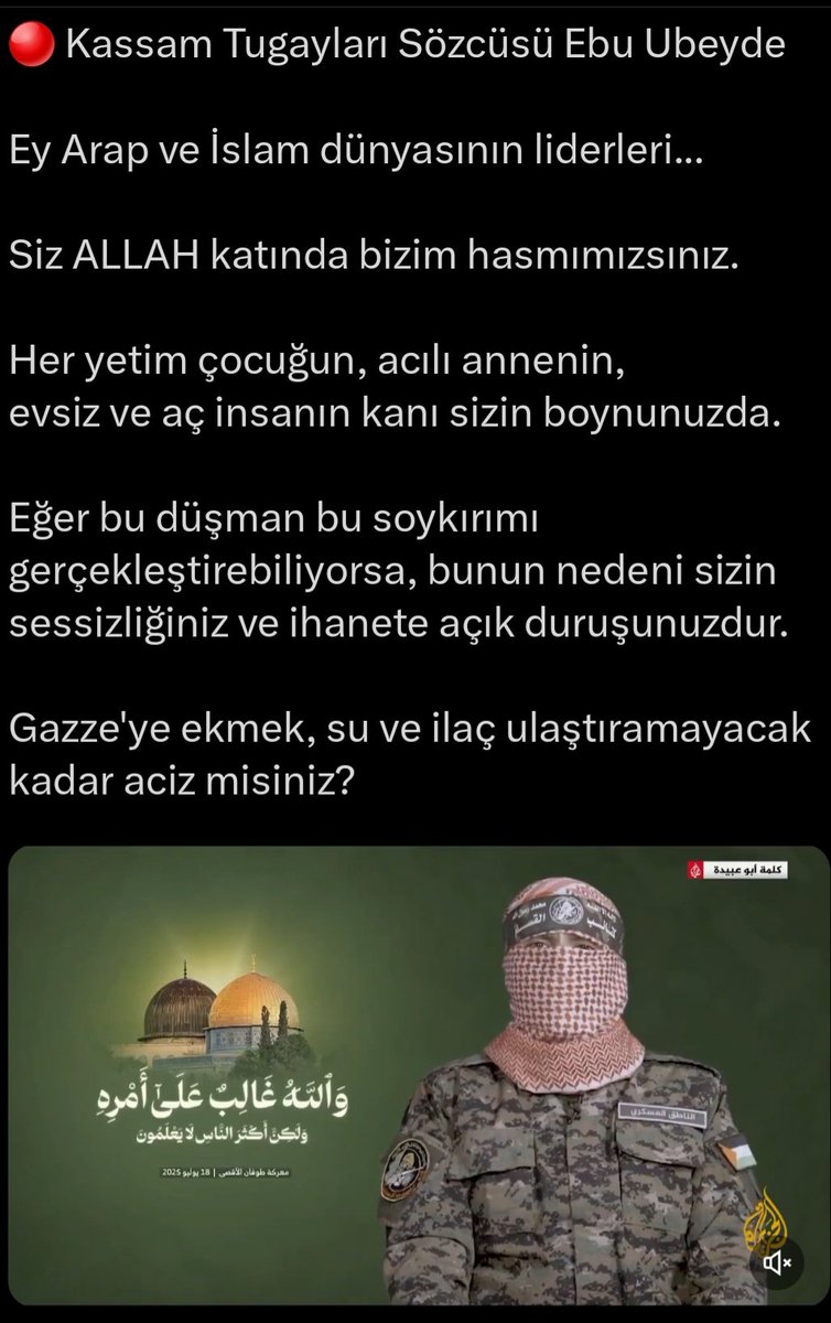 Ali420424's tweet photo. #HearAbuUbaida https://t.co/yKw1JKebbl