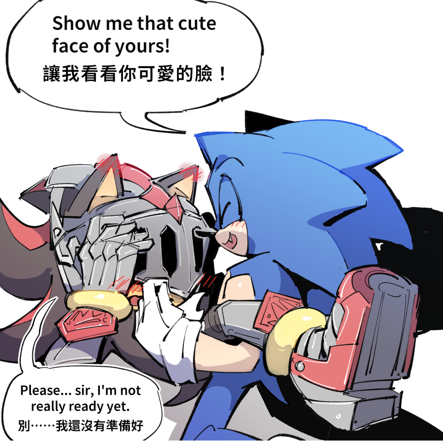 💙⬆️⚔️🖤⬇️
#lansoni