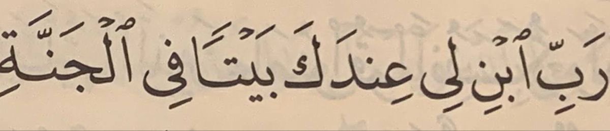 ر (@uriim24) on Twitter photo 