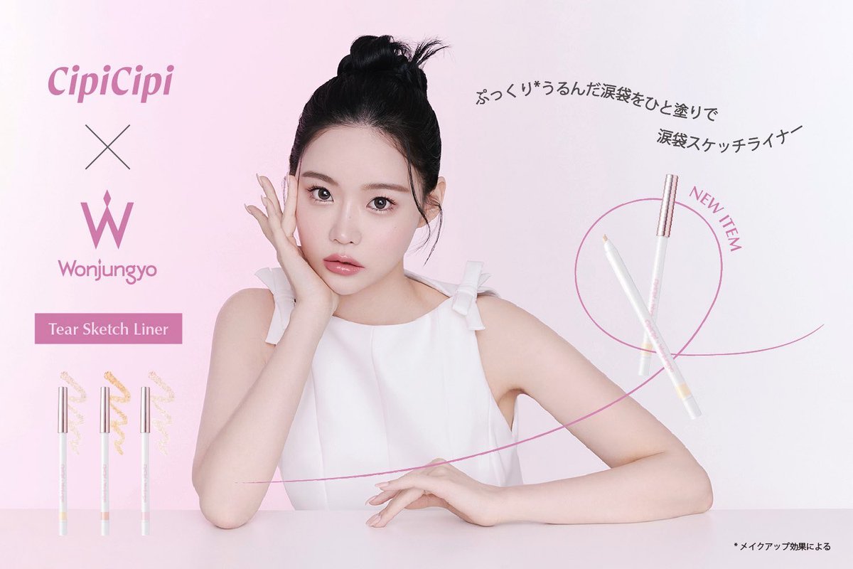 HIMAWARI様　5つメルカリ便⭕️14日まで(15使用)⭕️白いリボン付ける HIMAWARI様5つメルカリ便⭕️14日まで(15使用)⭕️白いリボン付ける
