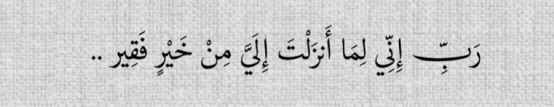 عمار tweet media