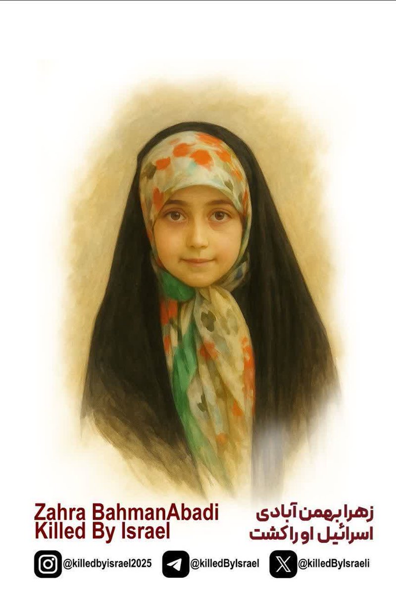 Momyboy1402's tweet image. وپدری که داغ همسرواولاد دیده وان شاا... خداوندبهشون صبر جمیل عطاکنند