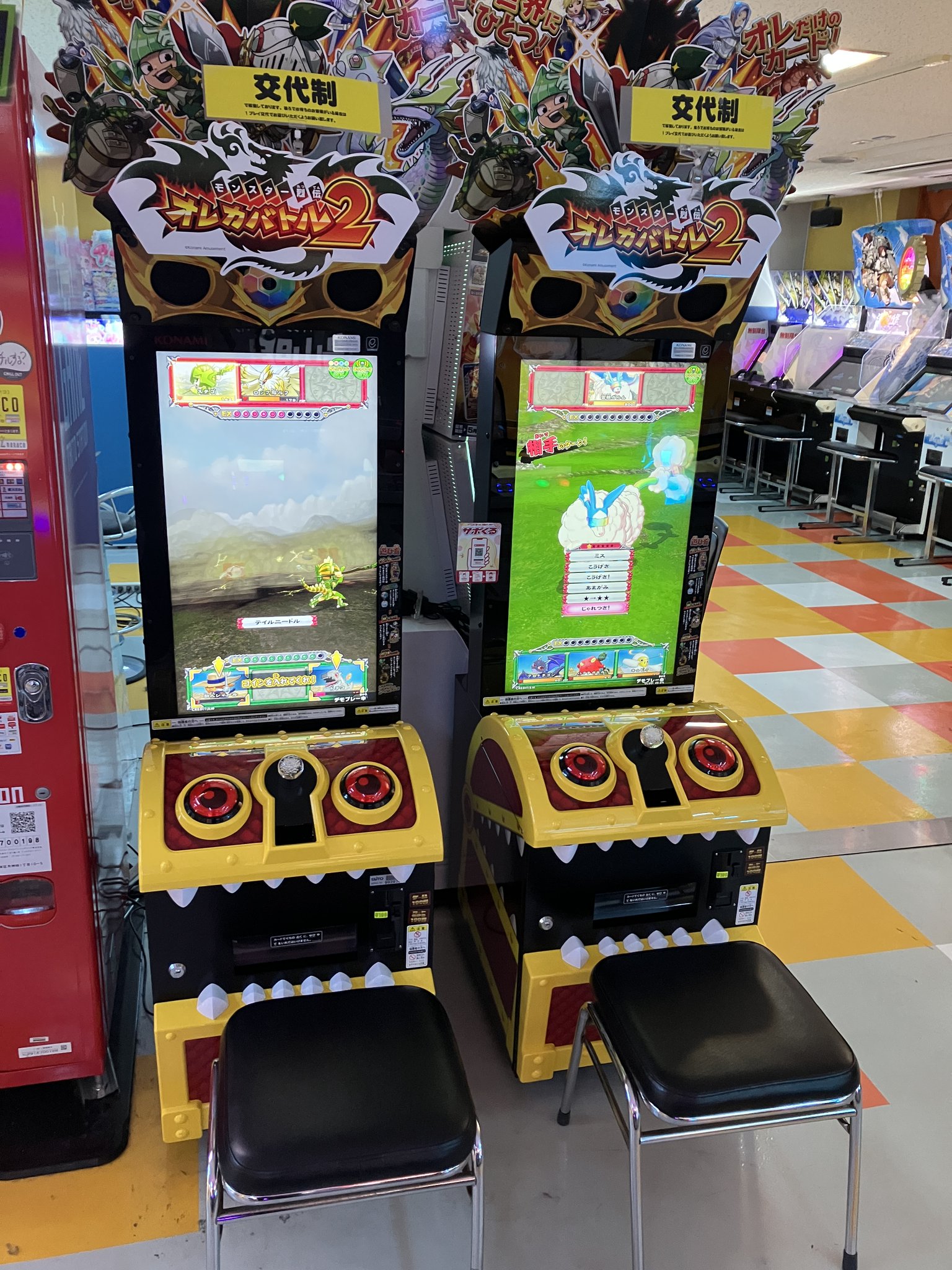 オレカバトル　限定品　（ばら売りok） 秋葉原Hey on X: 