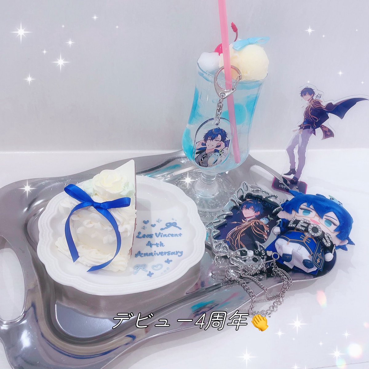 mns_o3o8's tweet image. 