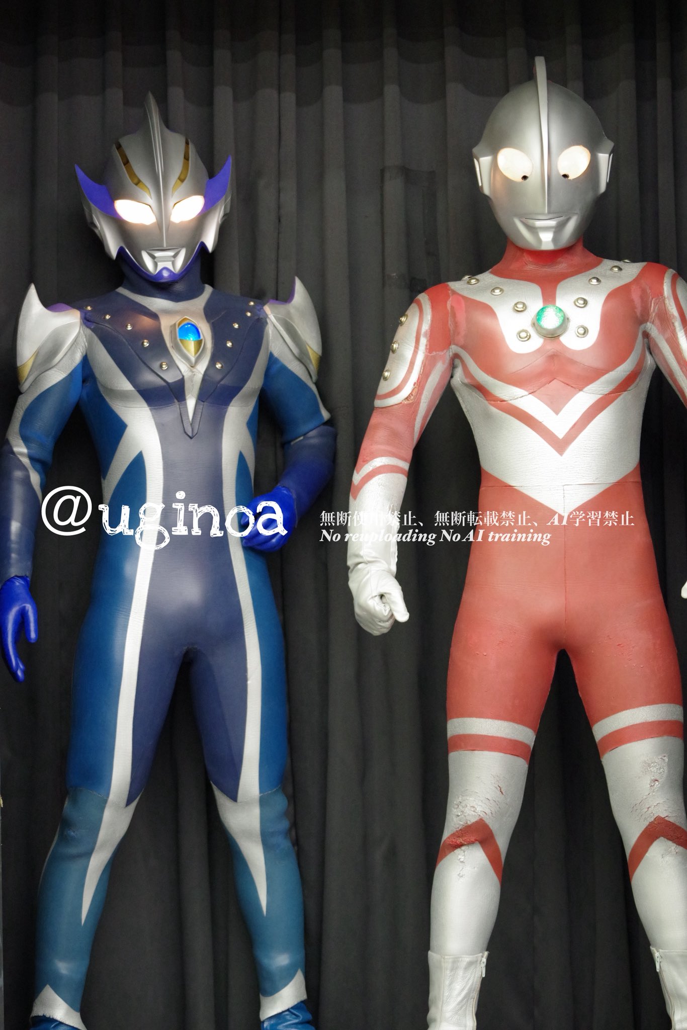 ウルトラマン系？　未開封　23年前位に入手　袋大きさ、縦21㎝、横11㎝ 12月15日(木)18時より受注受付開始】【PLANET X】より