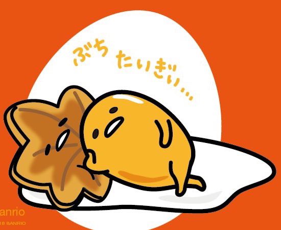 Posts with replies by ぐでまる (@gudeasa65) / X