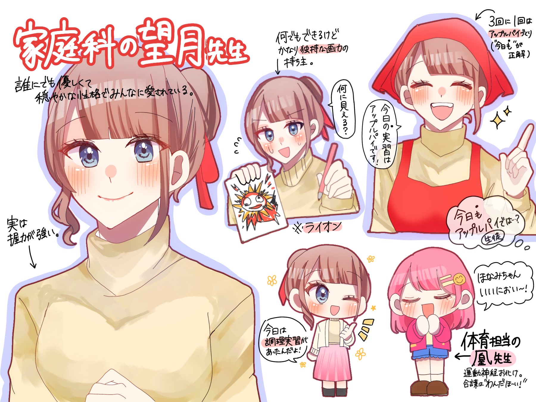 ぽにょまる ぽにょまる (@Nyo10Ponyo) / X