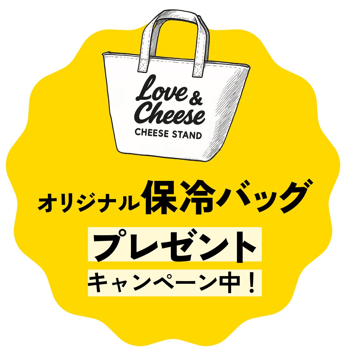 チーズ　金属製バッグスタンド 9本おまとめ 楽天市場】【ポイント15倍】公式 shesay 型崩れを防ぐ バッグ