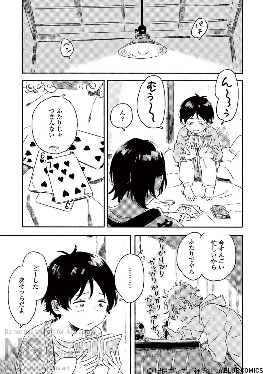 (1/2) 