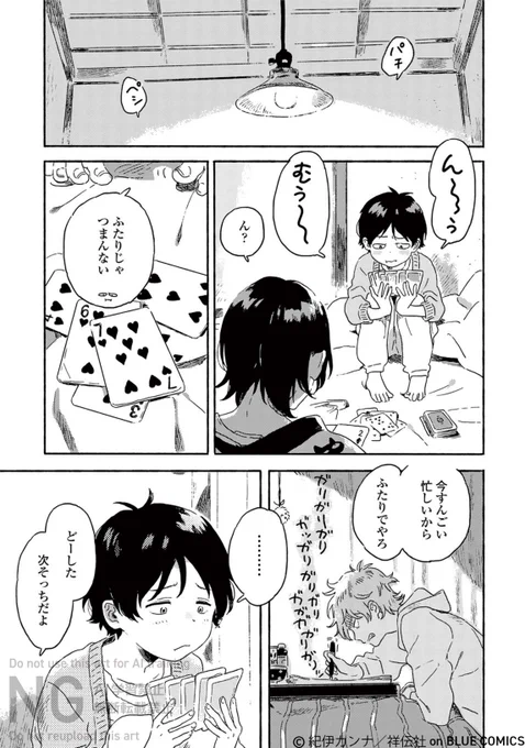 (1/2) 