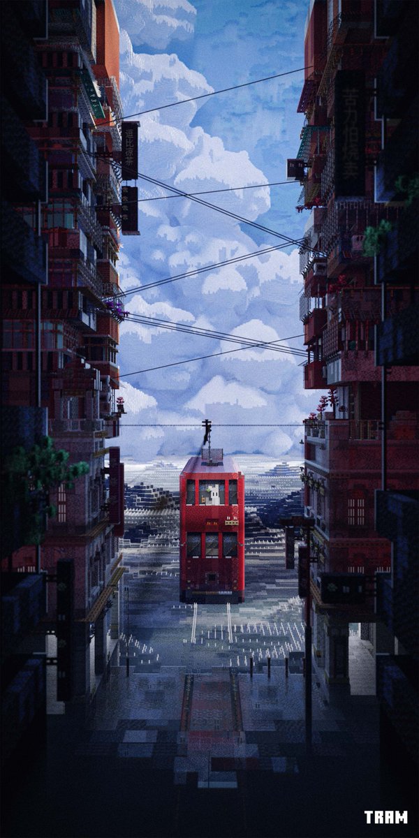 Tram (render version)

#Minecraft  #Minecraftbuilds