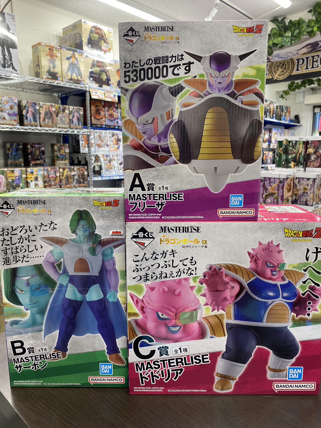 H⭐︎B　人気多数☆ワンピース ドラゴンボール まとめ売り　26点 ドラゴンボール ワンピース フィギュア まとめ売り 6個安価