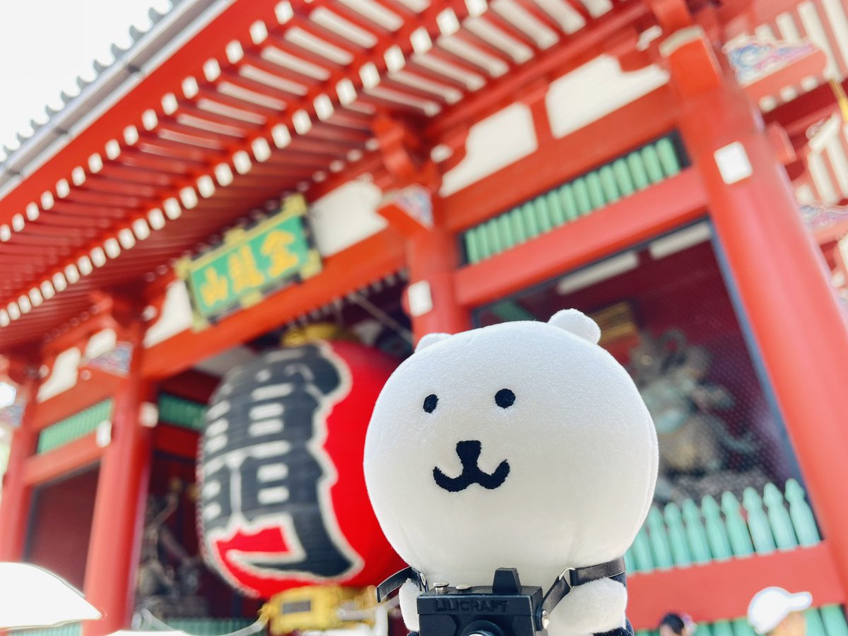 myarchill's tweet image. 浅草ではナガノせんせーの軌跡も辿ったんだ🏮
ちょうちんとぼくの顔のまるさ、似てない？