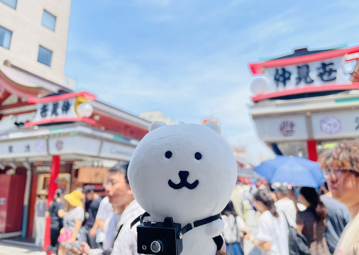 myarchill's tweet image. 浅草ではナガノせんせーの軌跡も辿ったんだ🏮
ちょうちんとぼくの顔のまるさ、似てない？