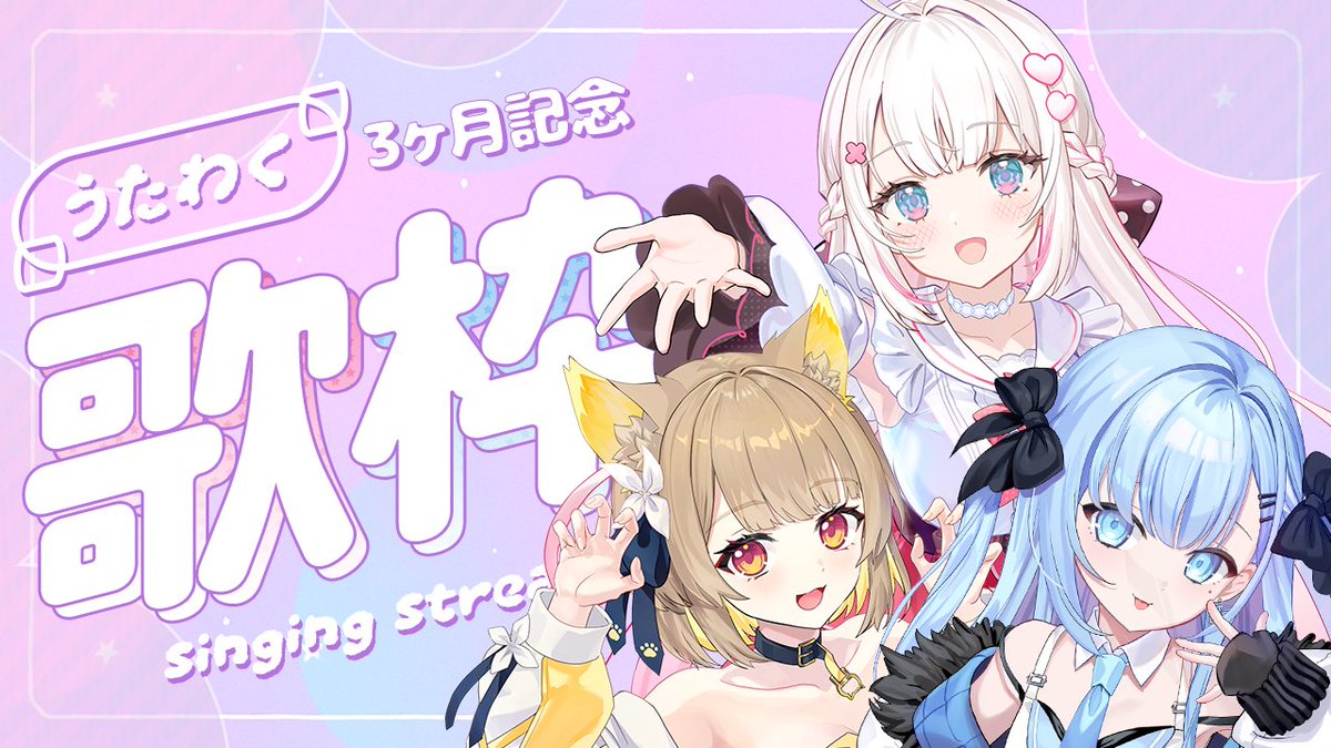 るる姫＊プロフご確認下さい＊専用 ベルプロ公式 / VEIL PROJECT on X: 