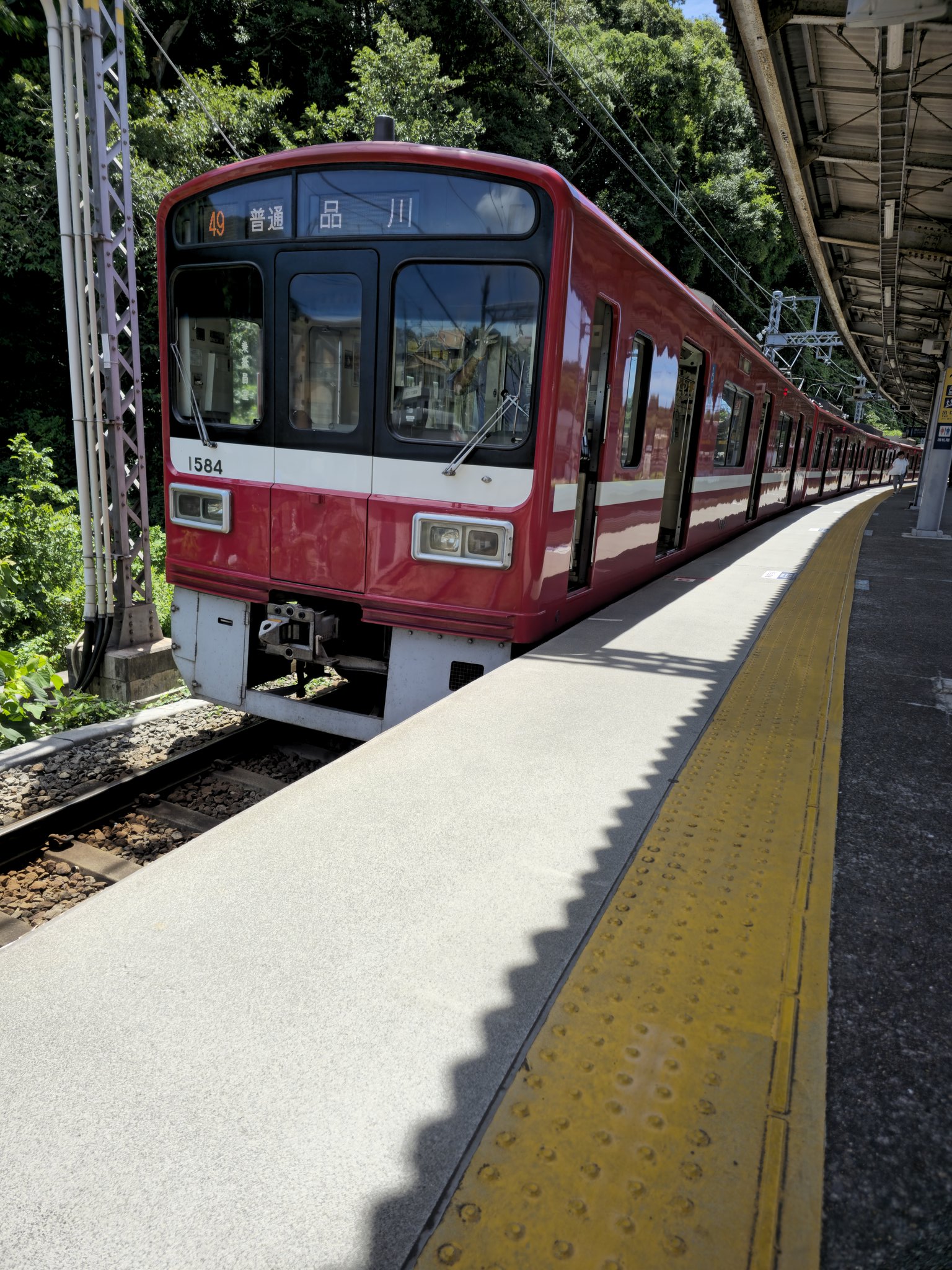 快速急行🚞🌷 on X: 