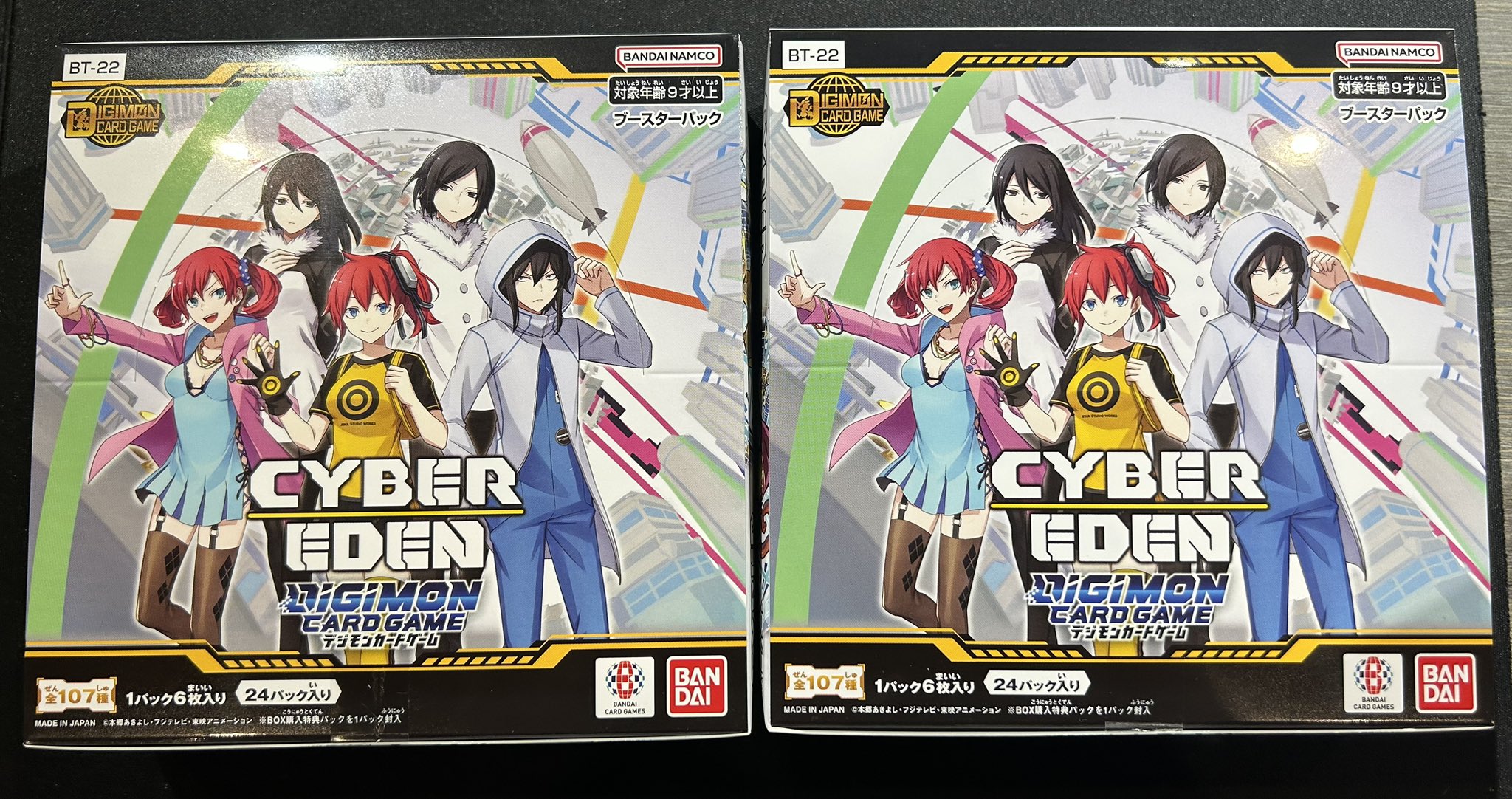 TCG 桜華 Ohka on X: 